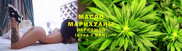 метамфетамин Дмитров